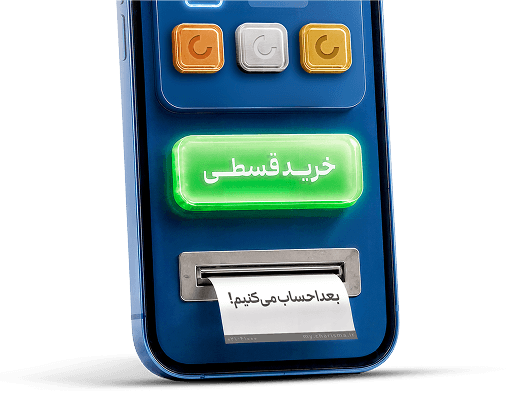 home-banner